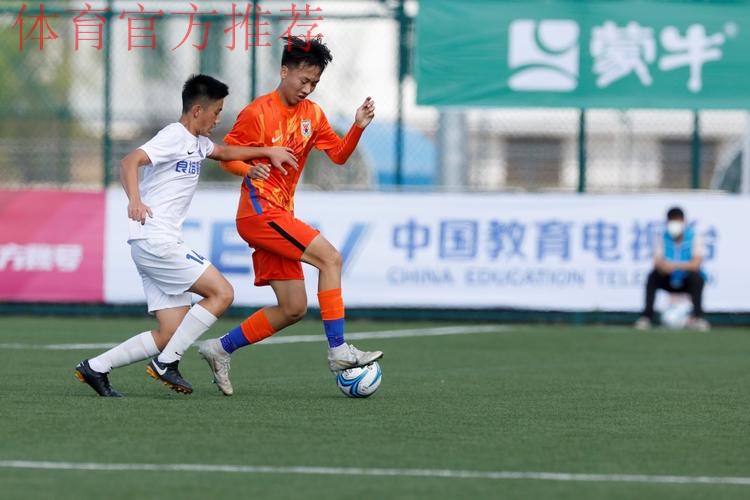 山东泰山U15队获得冠军 中国青少年足球联赛男子组诞生第一冠 山东泰山U15队获得冠军 中国青少年足球联赛男子组诞生第一冠