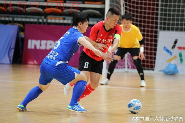 2024五超第15轮综述:深圳大胜慈溪 上海读秒绝平 2024五超第15轮综述:深圳大胜慈溪 上海读秒绝平